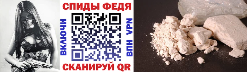 Amphetamine Розовый  Купить закладки  Торжок 