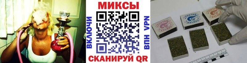 БУТИРАТ 99% Купить Торжок
