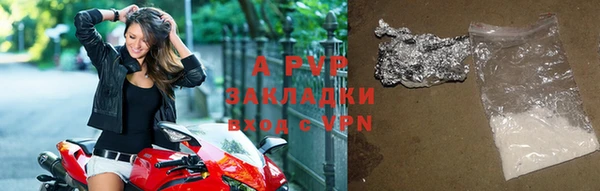 наркотики Киреевск
