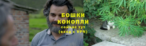 меф VHQ Киренск