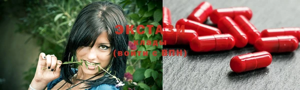 меф VHQ Киренск