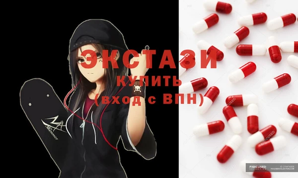 наркотики Киреевск