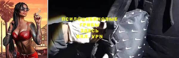 наркотики Киреевск
