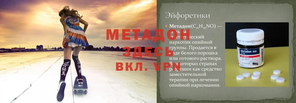 наркотики Киреевск