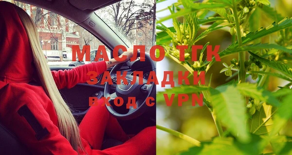 наркотики Киреевск