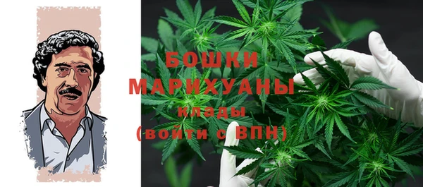 меф VHQ Кинешма