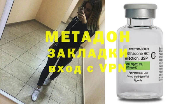 наркотики Киреевск