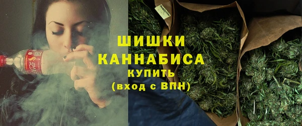 меф VHQ Киренск