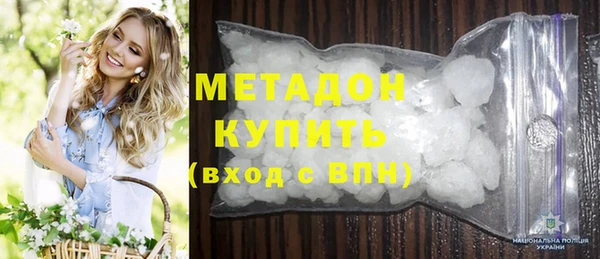 меф VHQ Киренск