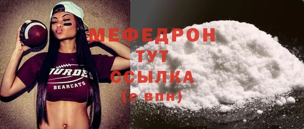 наркотики Киреевск