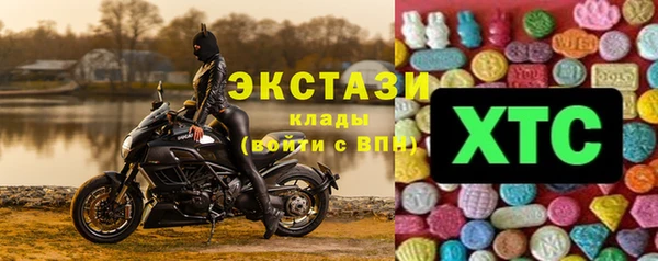 наркотики Киреевск