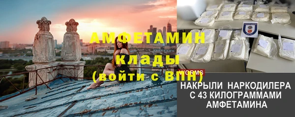 наркотики Киреевск