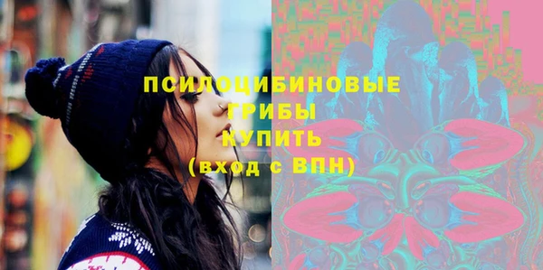 наркотики Киреевск