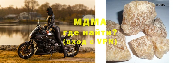 меф VHQ Киренск