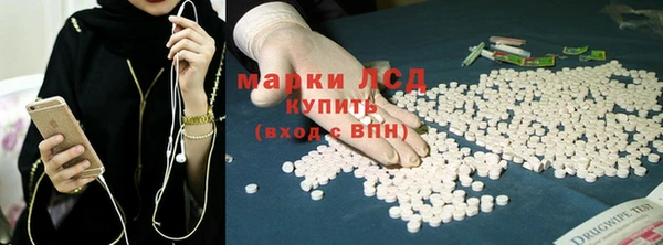 наркотики Киреевск
