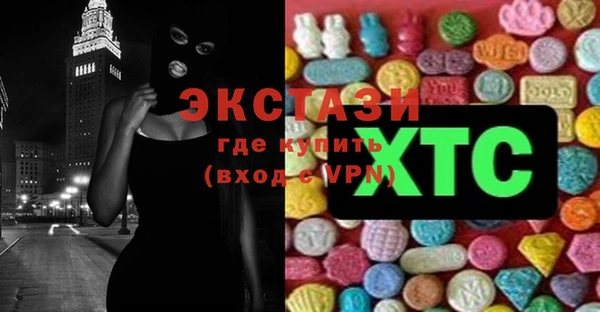 меф VHQ Киренск
