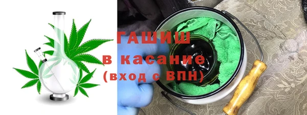 меф VHQ Киренск
