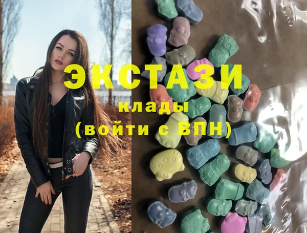 меф VHQ Киренск