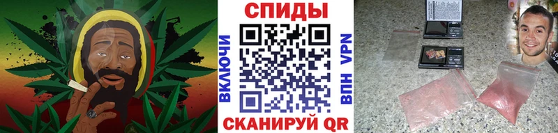Купить где Торжок Метамфетамин пудра